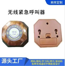 �h���o��������  �tԺ�󾯰��I �����ҵȷ���⏾o���_�P �o�����o