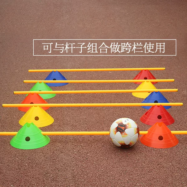 Football Training Equipment Large Marker Discs Marker Cones Obstacle Markers Road Markers
