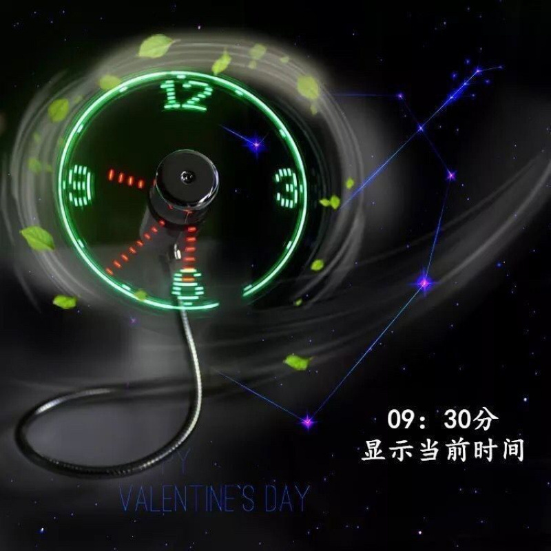 スマートリアルタイム時計ファン寮インターフェースホログラフィック時計投影ファンオフィス小型デスクトップ発光|undefined