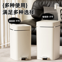 ゴミ箱家庭用サイレント下降クリーニングバケツ浴室プレス紙バスケット大型キッチンペダル収納バケツ蓋付き