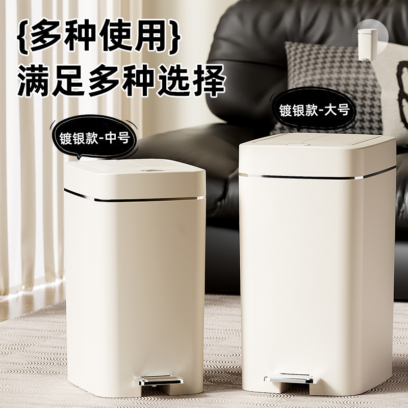 Trash Can Household Silent Slow-Down Cleaning Bucket Bathroom Press Paper Basket Large Kitchen Pedal Storage Bucket with Lid Trash Can Household Silent Slow-Down Cleaning Bucket Bathroom Press Paper Basket Large Kitchen Pedal Storage Bucket with Lid