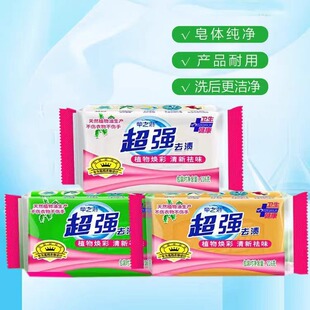 ����ϴ��������216g͸����ȥ���ϼ��Ã�������K�������l�����ϴ