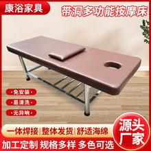 �S�Ҷ�������ᘾ�����spa���������w��Ħ�� �������Ӻ�Ӵ����ô�