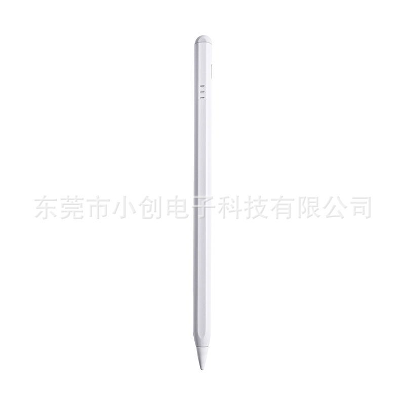 官网 pencil触控笔主动式ipad笔防误触倾斜压感通用笔手写笔