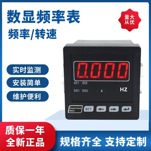 ���@�l�ʱ�50HZ�_�ȱ�DC0-10V 4-20mA���{׃�l���������D�ٱ�