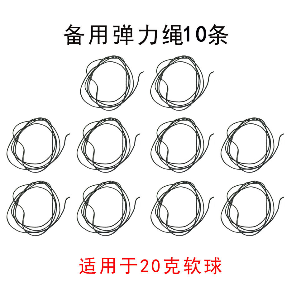 Boxeo de cabeza bola de reacción de descompresión bola de ventilación bola mágica bola de velocidad para adultos entrenamiento de niños fitness entretenimiento doméstico