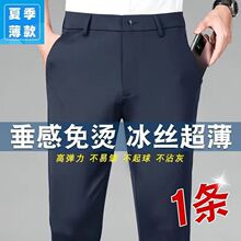ѝ����ʿ�ļ��_����ѝ�������폗��ѝ���̄ձ�����C�����ļ��̄�