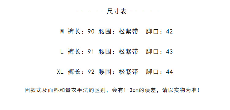 i2uUjf6mxdTrdS49SARwxMpfOQcplIISOemH