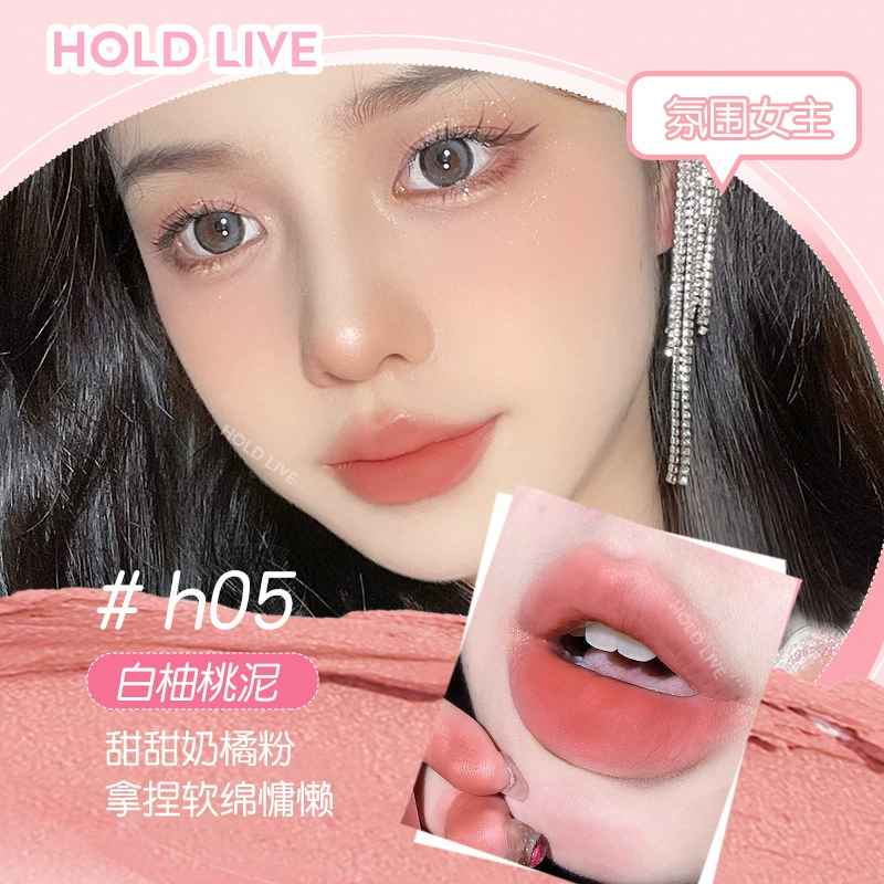 Губная помада HOLD LIVE, помада фуксия, румяна для лица, прозрачная тенью