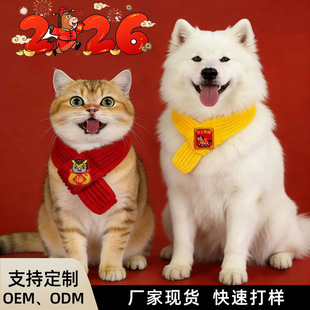 �羳�R�ꌙ���������ϲ�c�R�����X������ͨ؈��СȮë���̽�����