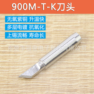 ��Ʒ�|936�a�غ�̨K�׵������F�^�����^900M-T-K�������F�׵��^