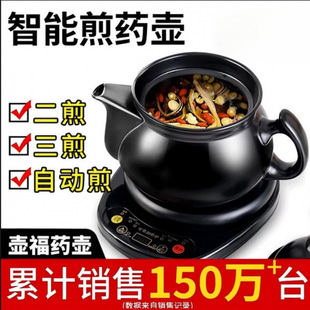 �ظ�ȫ�ԄӼ�ș��늼�ؼ�����ș������t��ș��ɰ偟�ș���¿�