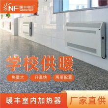 �WУ��ů�҃ȼӟ��������h�t��̼���ů��ڒ������ů��ȡů��