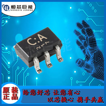 TC4S584F,LF SOT-25-5 ʩ�����|�l�� ߉݋IC ���Ԫ���� �������