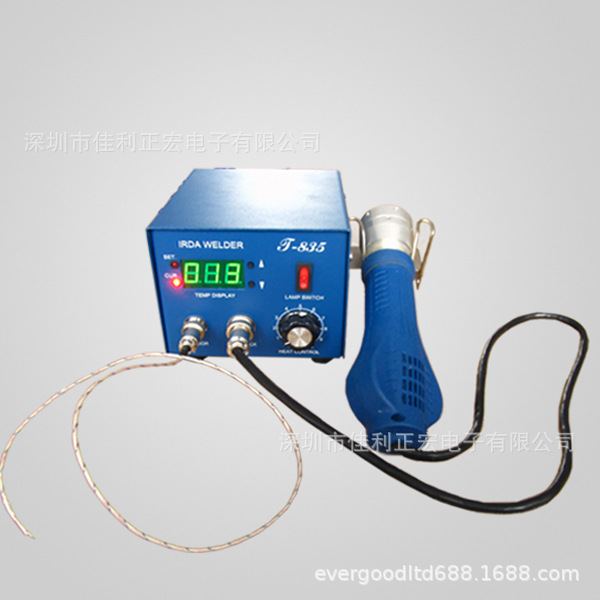 普惠 红外线BGA便携拆焊台T835 BGA返修台T-835 220V/110V