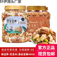 ��߅���ψԹ���ÿ�ռ��Թ��͵�ľ���ʻ�����ͯ���e��ʳ���b