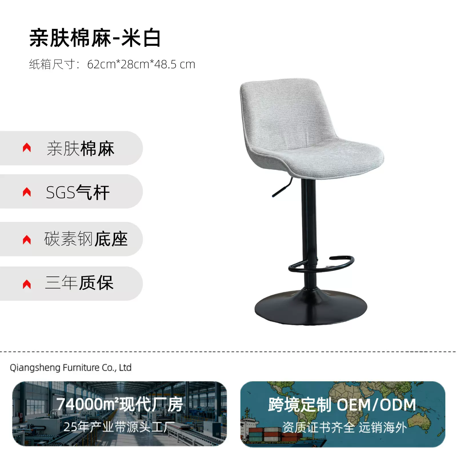 北欧现代极简吧台椅跨境家用休闲椅酒吧高脚凳咖啡厅铁艺高脚椅子