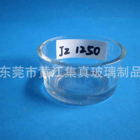 ھ52*׾46*27MM12#Ų,΢СѹƲ̨