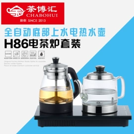 电热水壶;电茶炉;旅行茶具