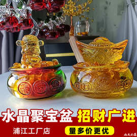 琉璃聚宝盆装满金元宝摆件中式家居招财装饰开业礼品黄水晶聚宝盆