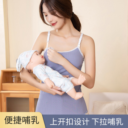 Breastfeeding nursing bra maternity vest no bra integrated fixed cup pad breastfeeding postpartum cotton inner wear outer wear 