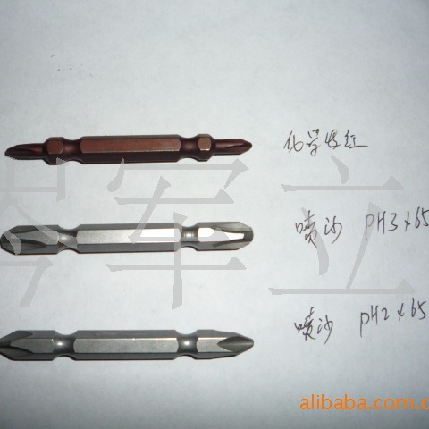 厂家供应强磁套筒毛坯扳手