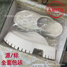 �羳���Q��a��׶���Ь2025�ļ��¿�߰汾���^���eɳ����H��Ь