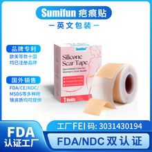 sumifun�羳�����z���N�����N ֹѪ��ˮ�����Nˮ�z�w���ϰ̺��N