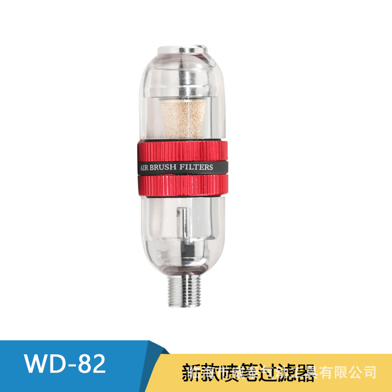 WD-82 스프레이 펜 워터 배리어 레드