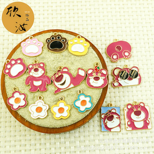 ��ݮ��ϵ��DIY��ͨ�Ʒ����ε�����ī�R���^�K�������ƻ�����