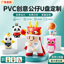 ��ͨu�P����PVCܛ�z���S���l����YƷ���P������������������U�P