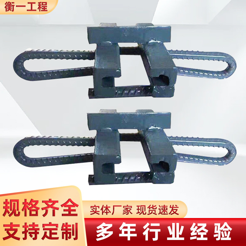 桥梁伸缩缝 供应D40 D60 D80型伸缩缝防震铝合金密封抗震防水