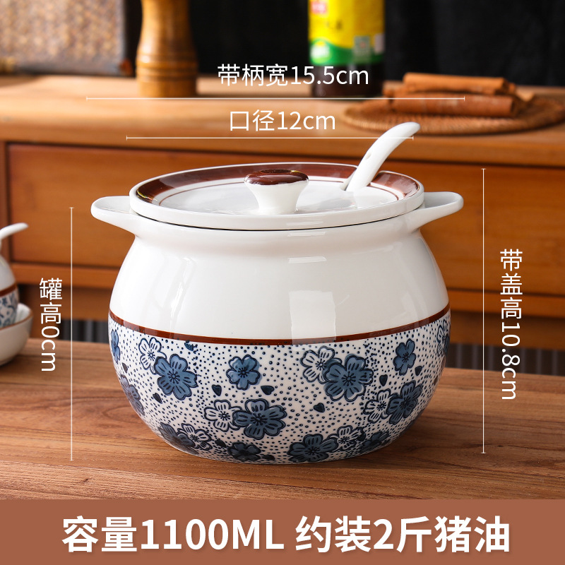 Tanque de aceite de cerdo, color de cerámica bajo vidriado, hogar grande caja de condimento resistente a altas temperaturas, botella de tanque de condimento, olla de aceite de carne de chile de cocina
