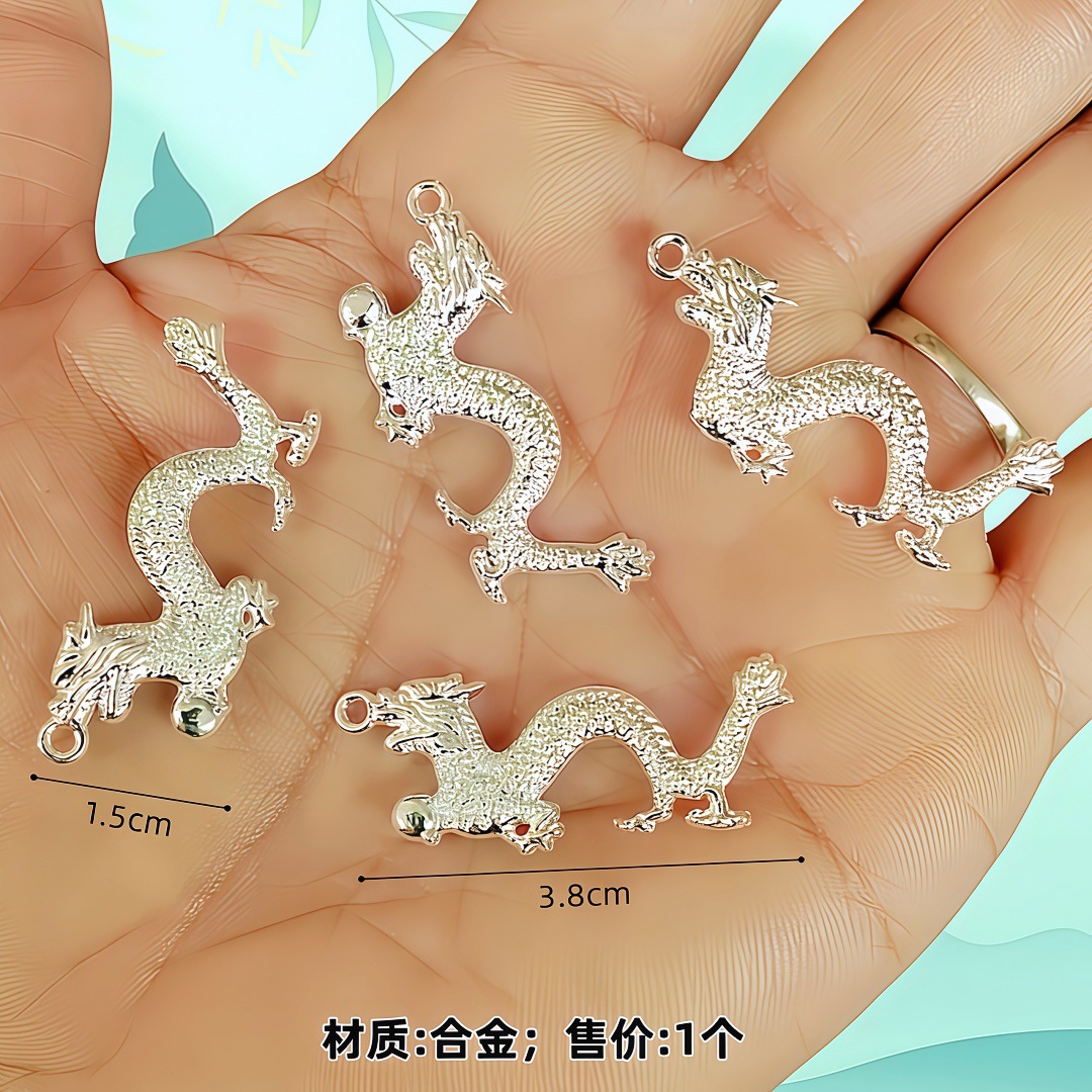 실버 드래곤 펜던트