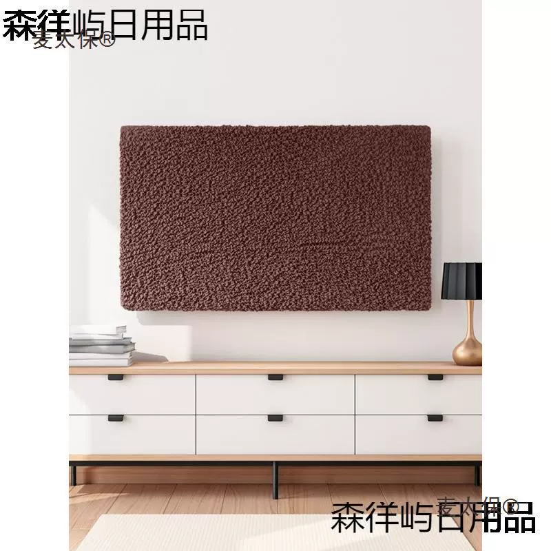 Универсальный дюймовый настенный телевизионный чехол 75-дюймовый ЖК-телевизор дюймовый 55 простой современный 65-электрический пылезащитный чехол слишком гарантен