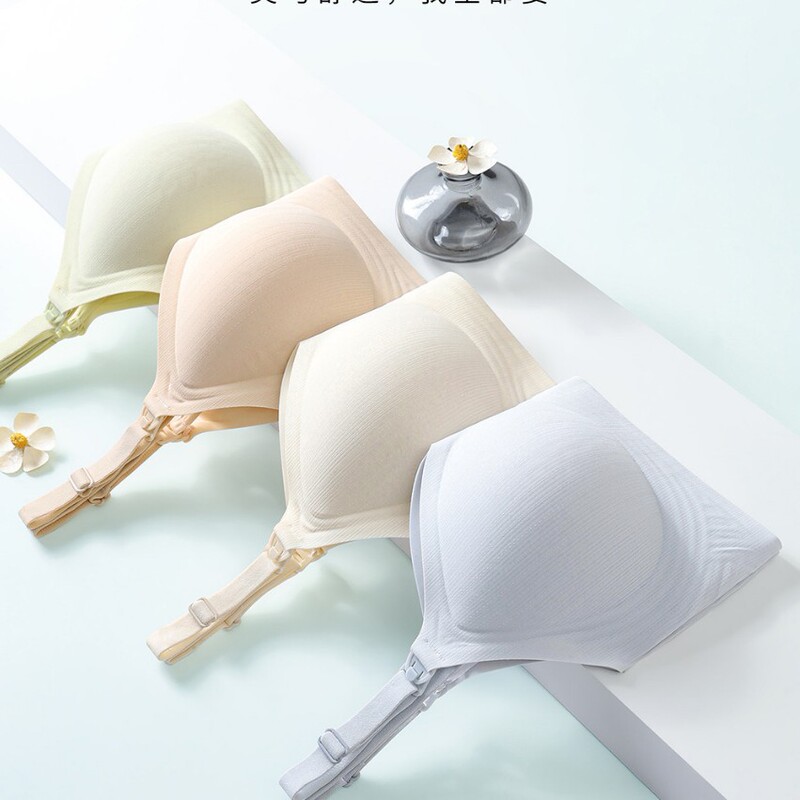 Fanyun 3071 New Style Seamless No-Wire Nursing Bra Push-Up Anti-Sagging Breathable Pregnancy and Postpartum Nursing Bra Fanyun 3071 New Style Seamless No-Wire Nursing Bra Push-Up Anti-Sagging Breathable Pregnancy and Postpartum Nursing Bra