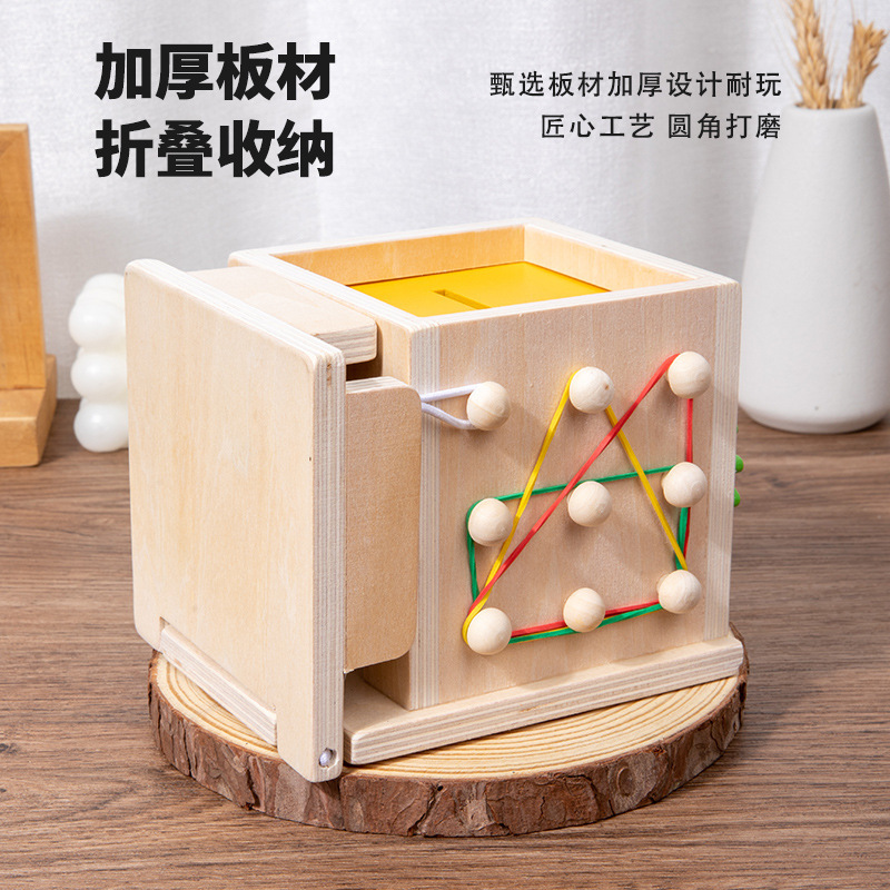Caja de inteligencia tirando rábano Montessori Educación temprana juguete ocho en uno rompecabezas de pesca de insectos para niños tablero de uñas caja de monedas material didáctico