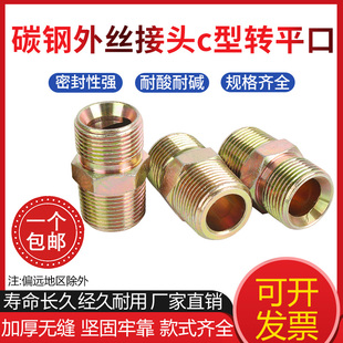 ̼�僲��\��zC���Dƽ���͹ܽ��^���ȿ�Һ���߉�ֱͨ60�Ȱ��¿�