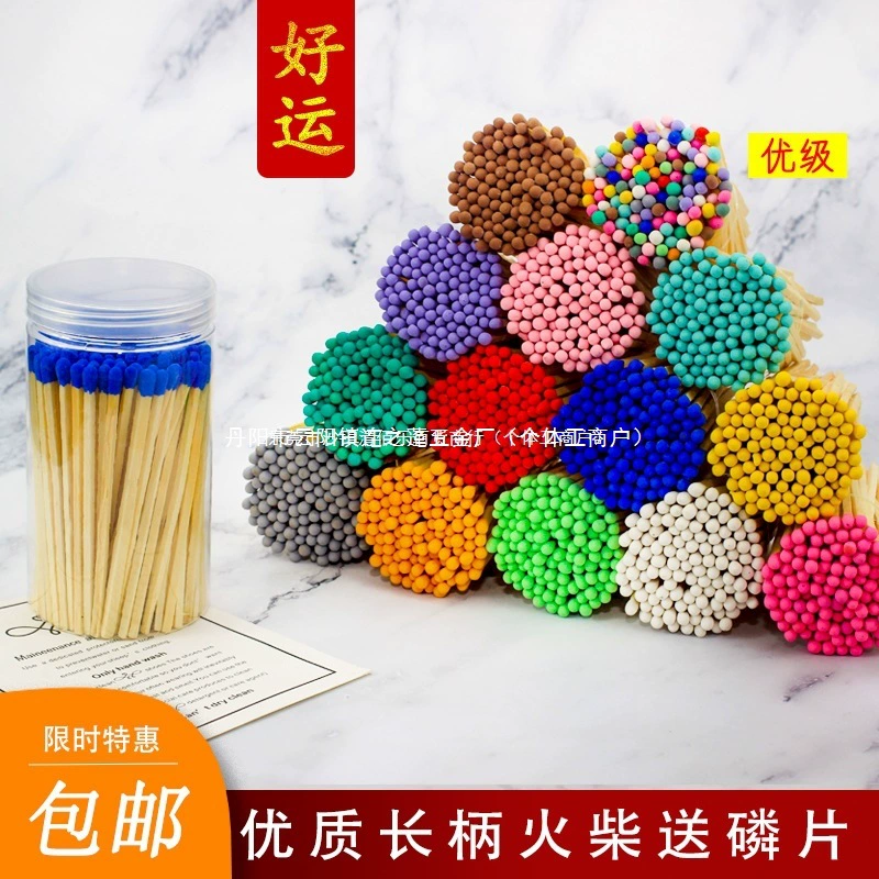 Оптовые старомодные длинные спички для ароматерапии, 10 см, домашние стильные спички, удлиненные спички Xueqing Baile