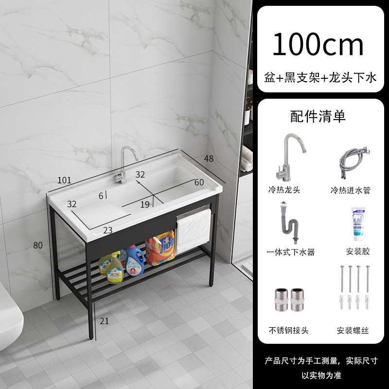 101cm cuenca + soporte negro + grifo + agua