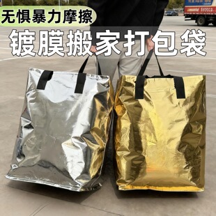 ��̖��Ҵ�����b�ޱ����·��ռ{���������üӺ���ĥ��Ƥ��������