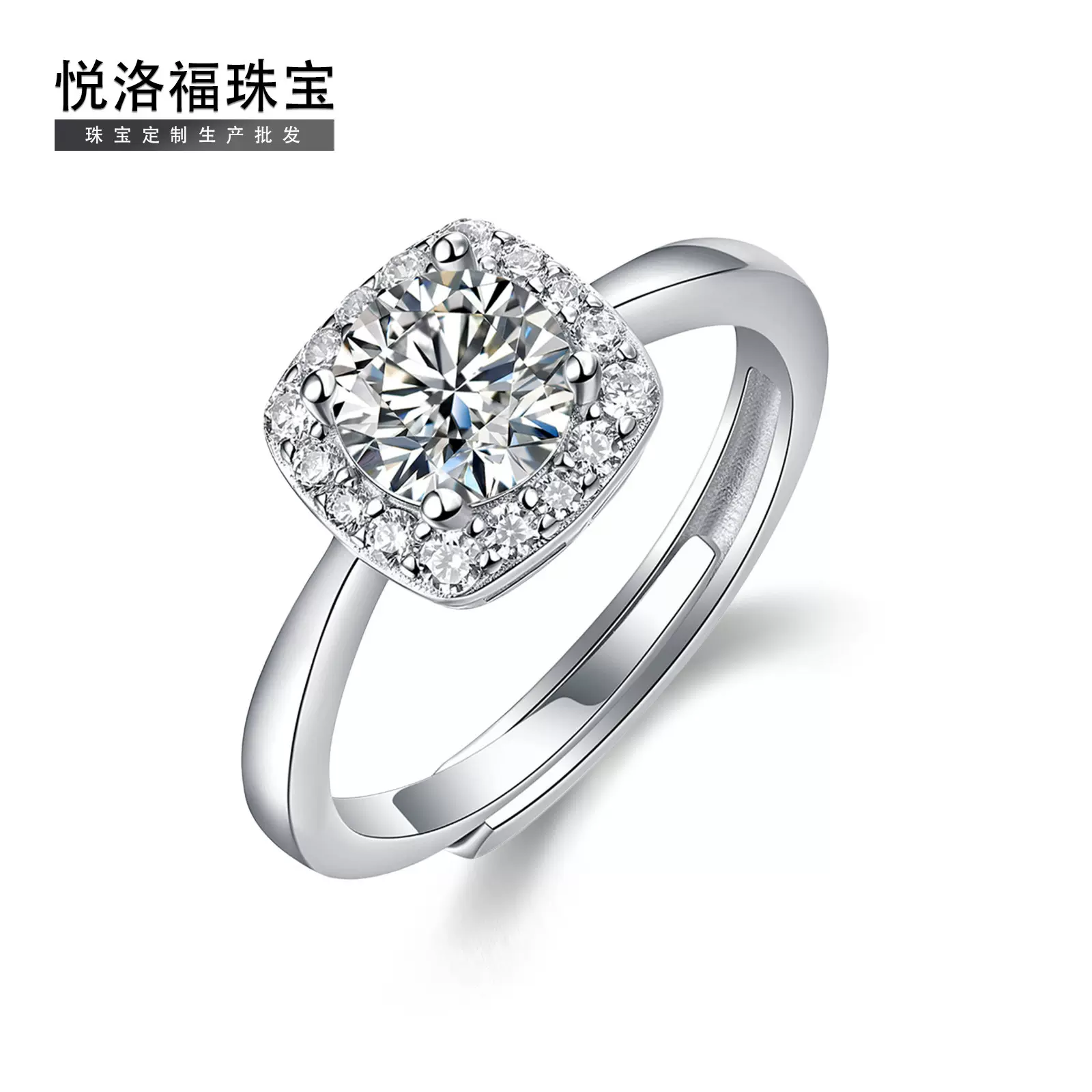 光臂四爪方包纯银莫桑石戒指经典款轻奢首饰跨境批发925饰品女