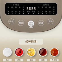 ����������MK-GE1711�����316L����1200W��������ԤԼ1.7��