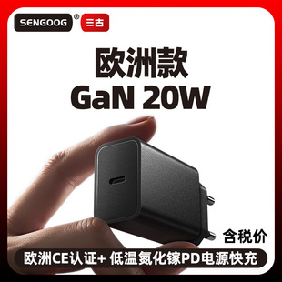 20WPD��䵪��扳�����WҎCE�J�C��yʽTYPE-C�֙C������^