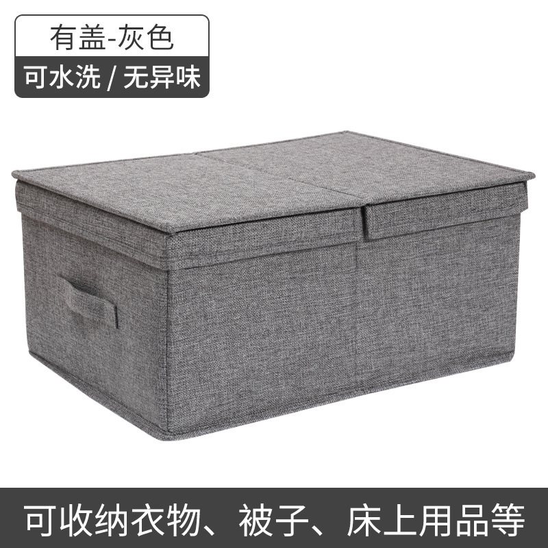 Caja de almacenamiento de ropa doméstica caja de almacenamiento de cajón lavable con tapa caja de almacenamiento de organización plegable multifuncional