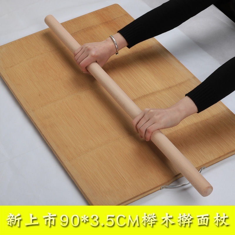 めん棒の実木は面棒の大きいサイズを押して餅の台所の焙煎道具の槐の木のめん棒の1メートルのケヤキの木の棒を作ります。|undefined