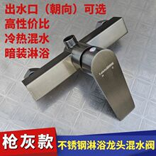 ����ˮ����ɫ���P䓻�ˮ�y�ķ���ԡ���b������ԡ���^���׻���