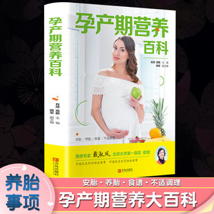 �Юa�ڠI�B�ٿ� �ЋD�������V�����Юa�����������o���֪�R��ȫ