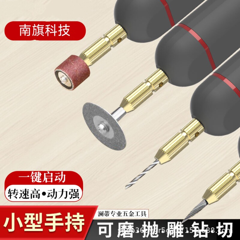 Household Pen-Type Small Handheld Electric Grinder Lithium Angle Grinder Grinder Electric Mini Grinding Equipment Source Factory Household Pen-Type Small Handheld Electric Grinder Lithium Angle Grinder Grinder Electric Mini Grinding Equipment Source Factory