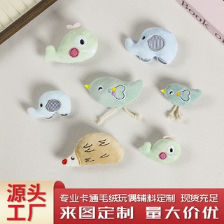 宠物用品卡通小象充棉公仔趣味自嗨猫咪玩具可爱小鸟刺猬毛绒玩具